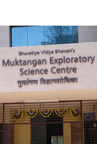 THE MUKTANGAN QUIZ- Click on the Image